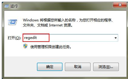 解除寫保護(hù)