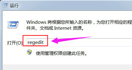 筆記本