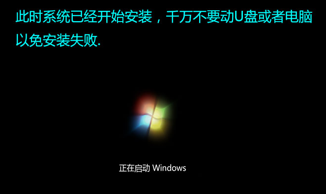 筆記本
