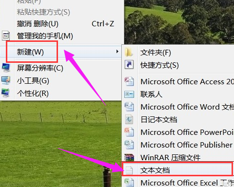 清理鏈接