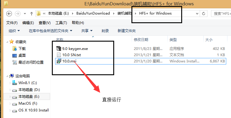 蘋果