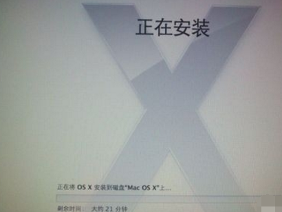 蘋果