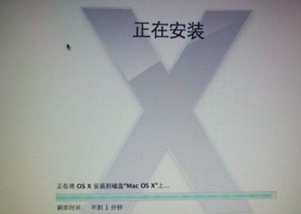 筆記本