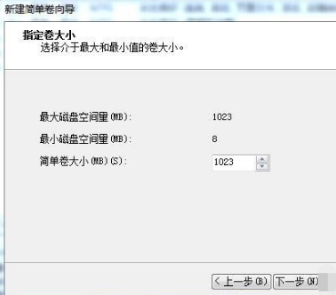 筆記本