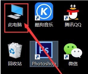華碩筆記本