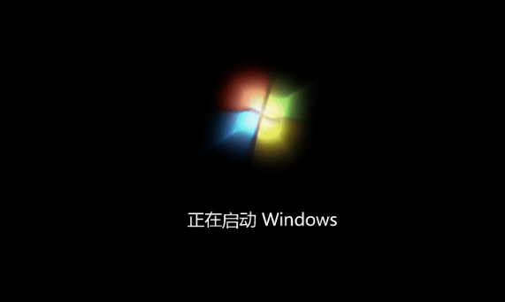 重裝