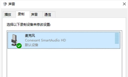 筆記本