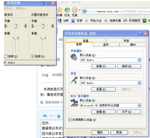 關(guān)機(jī)