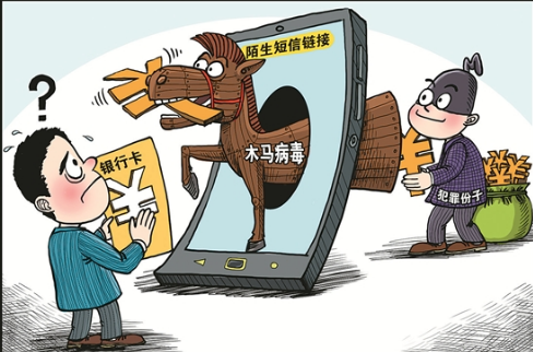筆記本