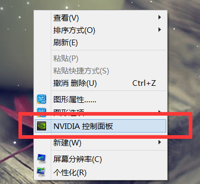 筆記本