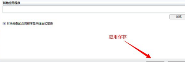 雙顯卡
