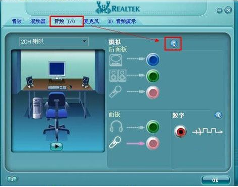 電腦