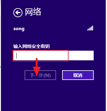 筆記本