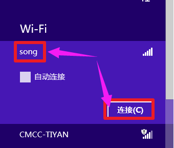 筆記本