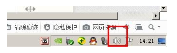 電腦