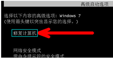 電腦