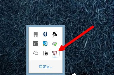 邁克菲