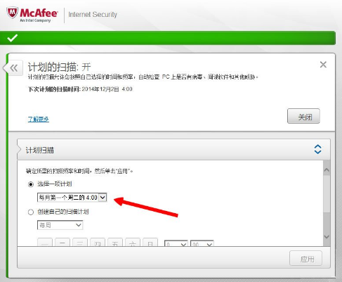 殺毒
