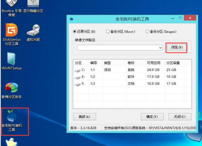 電腦
