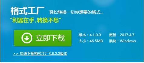 音樂