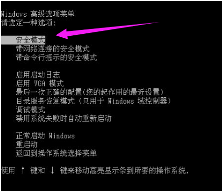 藍屏代碼