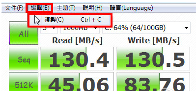 測(cè)試工具