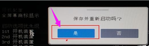 U盤
