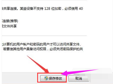 電腦