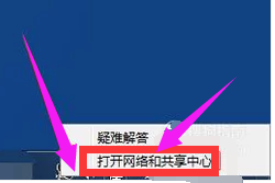 電腦