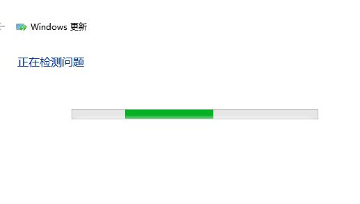 更新失敗