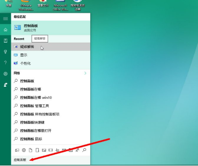 更新失敗