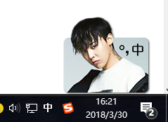 鍵盤(pán)