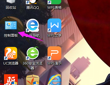 重裝系統(tǒng)