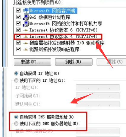 電腦
