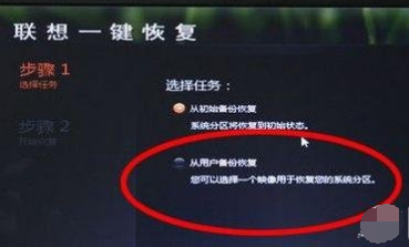 電腦