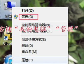 回復(fù)連接共享打印機(jī)