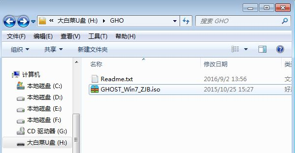電腦系統(tǒng)
