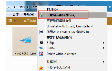 小馬