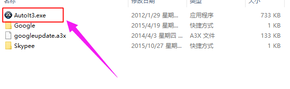u盤
