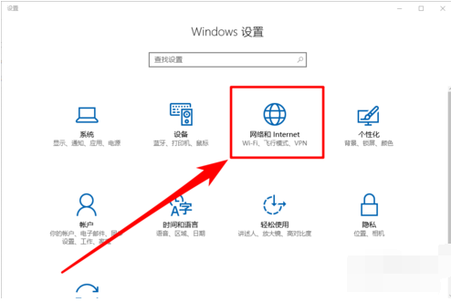 筆記本
