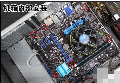 電腦