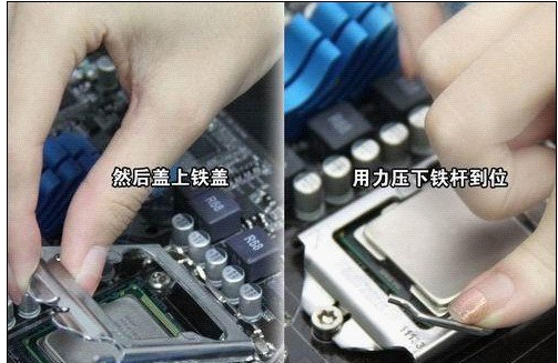 臺(tái)式電腦