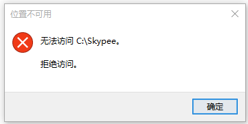 u盤