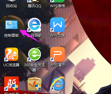 緩存