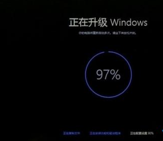 win8