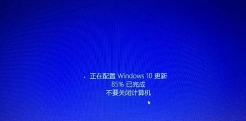 升級(jí)