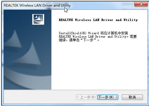 網(wǎng)卡