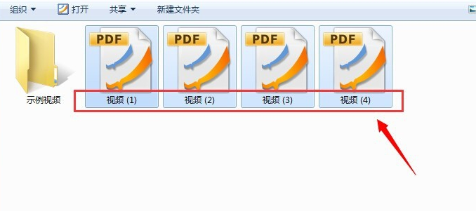 文件名稱(chēng)