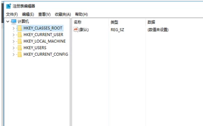 注冊表