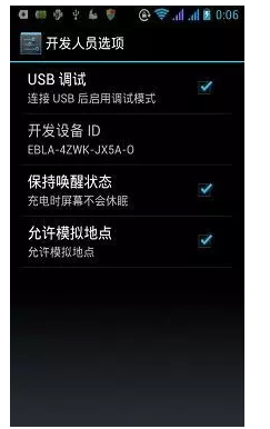 電腦